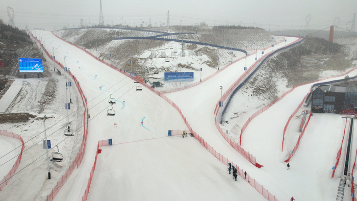 省一冬会“中国大唐杯”高山滑雪群众组比赛开赛|西安市代表队|陕西省|米兰冬奥会|代表队|雪天_新浪新闻